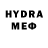 Кетамин VHQ MugDude %