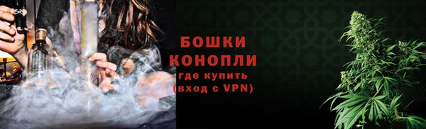 кокс Инсар