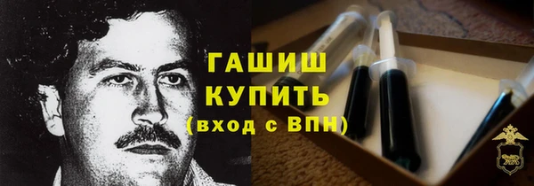 крисы Иннополис