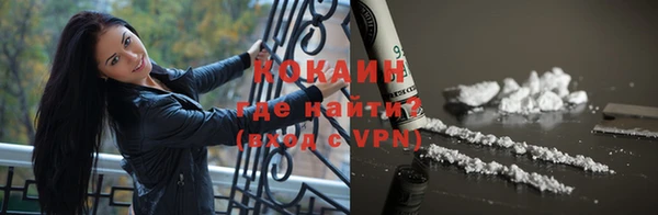 крисы Иннополис