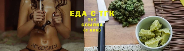 кокс Инсар