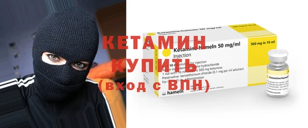крисы Иннополис