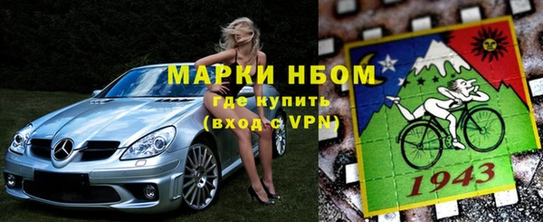 крисы Иннополис