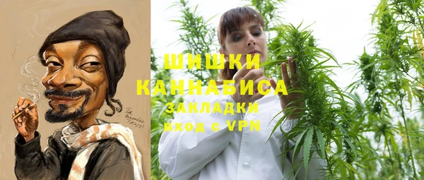 амфетамин Инта