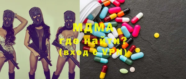 кокс Инсар