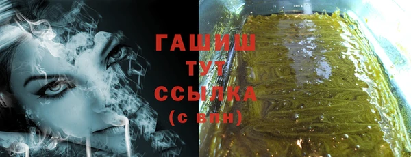крисы Иннополис