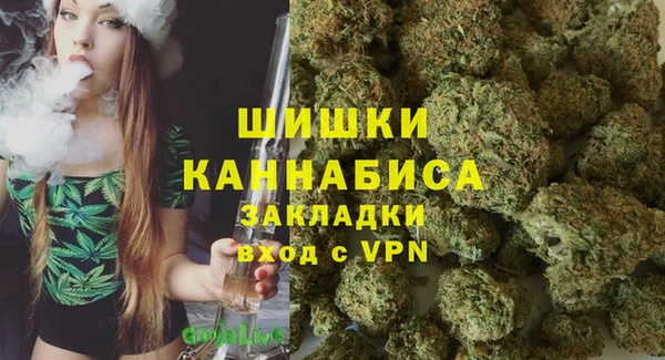 амфетамин Инта