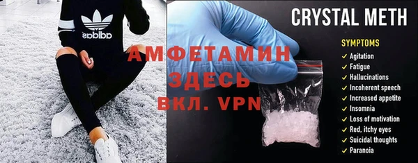 кокс Инсар
