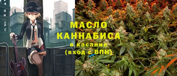 крисы Иннополис