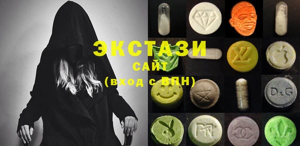 кокс Инсар